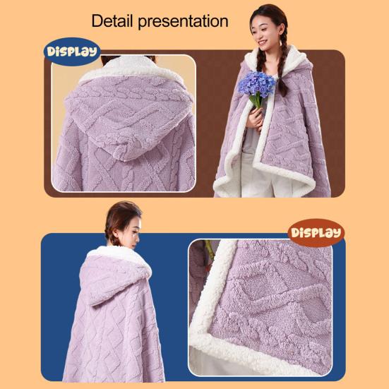Накидка-шаль с капюшоном для дома и улицы теплая толстая двухсторонняя плюшевая машинка