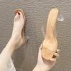 Cool Slippers Outer Thick Heel Summer 20 High Heel Transparent One-word Slippers Crystal and Half Drag Cool Slippers Women