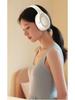 Интеллектуальные Bluetooth-наушники закрытого типа Tianji с активным и интеллектуальным шумоподавлением
