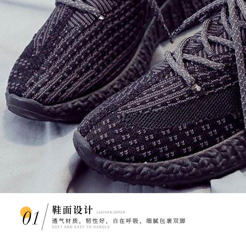 2024 новые женские спортивные туфли повседневные женские туфли из кокоса женские весенние дышащие туфли сетчатые женские туфли