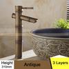 Basin Faucet Antqiue Brass Bamboo Waterfall Bathroom Sink Faucet Single Lever Deck Bath Toilet Mixer Water Tap WC Taps ZLY-6660