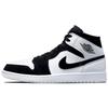 Air 1 Mid Se 'Diamond' Jordan DH6933-100
