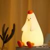 Night Light for Kids, Cute Chicken Lamp, Nursery Night Light, Birthday Gift for Boy, Girl, Teen, Toddler Baby
