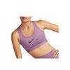 Nike Мягкое приятное для кожи однотонное повседневное спортивное нижнее белье Женское нижнее белье Фиолетовый FN8512-536