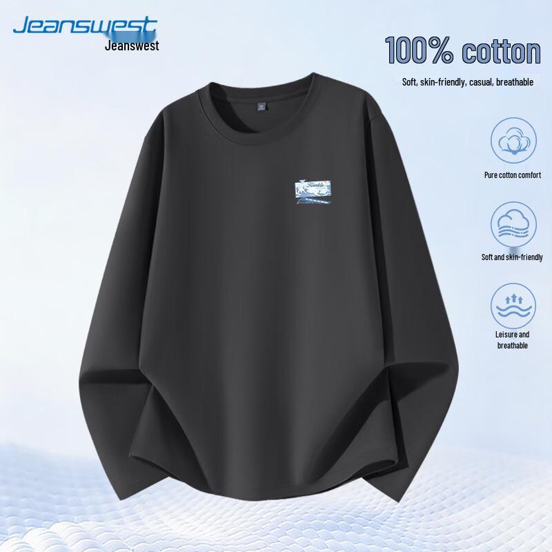 Мужская хлопковая футболка с длинным рукавом повышенной плотности Jeanswest