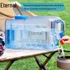 Yongzhi 22L Car Water Bucket with Faucet