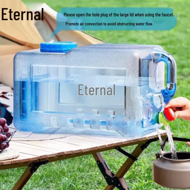 Yongzhi 22L Car Water Bucket with Faucet