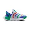 Nike Dynamo 2 EasyOn PS Football Серые детские кроссовки Персидско-фиолетовый Stadium-Green Picante-Red FD0553-002