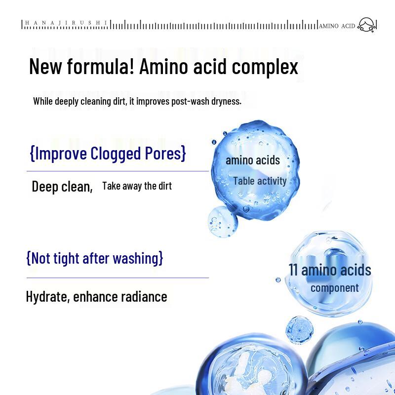 Hana Kirei Водный очищающий гель для лица с аминокислотами