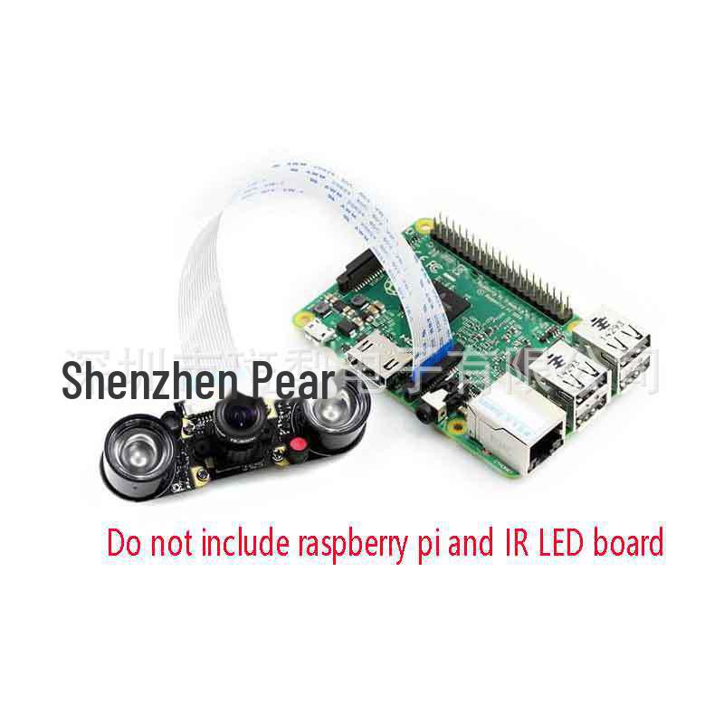 Комплект инфракрасной камеры Raspberry Pi: 7-в-1 Ночное видение NoIR с регулируемой фокусировкой, Совместимо с Zero W, 3B, 4B