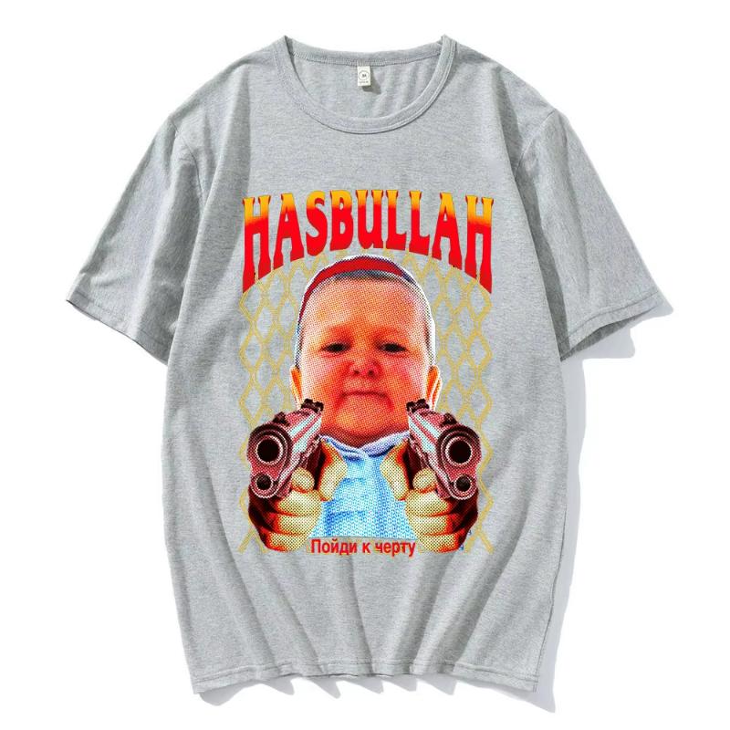 Hasbulla Fighting Meme T-shirt Fan Gift Mini Khabib Blogger T-shirtsUnisex High Quality Oversized Graphics Tee Shirt Unisex