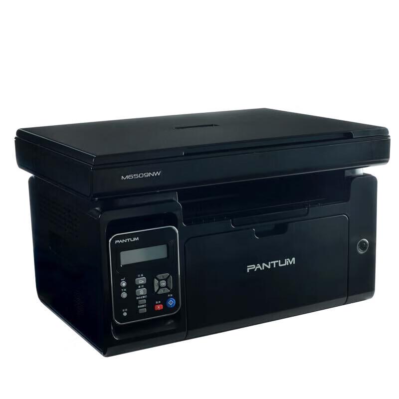 Pantum M6509NW Black & White Multi-function Laser Printer CN plug (adapter included)