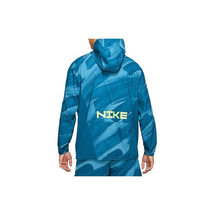 Nike Dri-FIT Sport Clash пуловер с капюшоном и полумолнией, мужская верхняя одежда, синяя DD1724-476