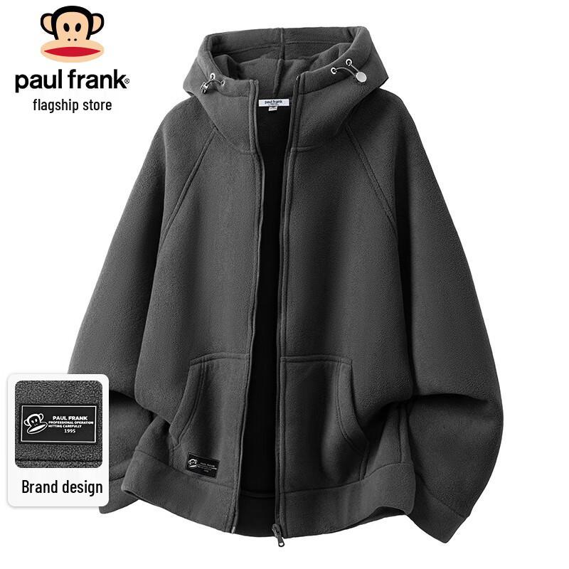 paul frank Men's Fleece Lined Hooded Jacket