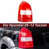 Hyundai Tucson 05-12 Корпус заднего фонаря