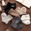 5 Pairs of Women's Autumn and Winter Vintage Embroidered Thickened Mid Top Black Ear Edge Socks