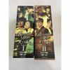 [USED] Beautiful Days DVD Box I and II Complete Korean Romance Drama