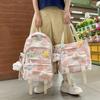Школьная сумка Модный Тай-дай Персонализированный Рюкзак Младшая и Старшая Школа Большая Вместимость Студенческая Школьная Сумка Младшая и Старшая Школа Набор из Двух Предметов Портативный