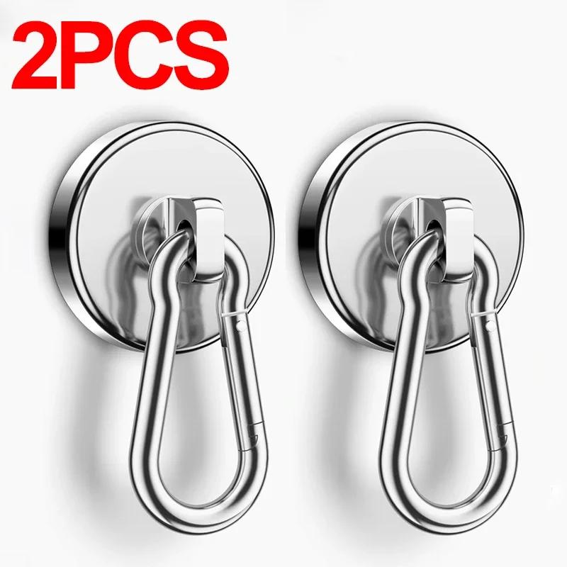 Сильные магнитные крючки, сверхпрочные неодимовые магнитные крючки с поворотным карабином, крючок для ванной комнаты, кухни, подвесная вешалка для хранения ключей
