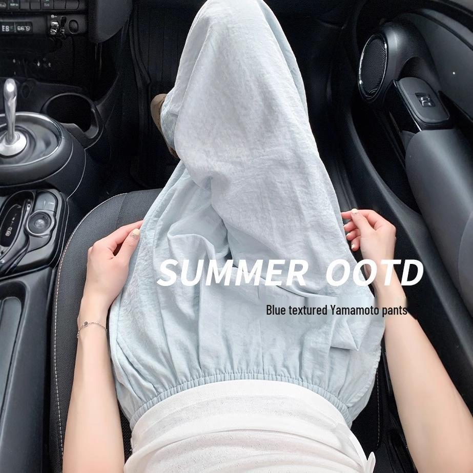 2025 Douyin Summer Women's Blue Ice Silk Wide-Leg Pants - Casual & Relaxed Fit