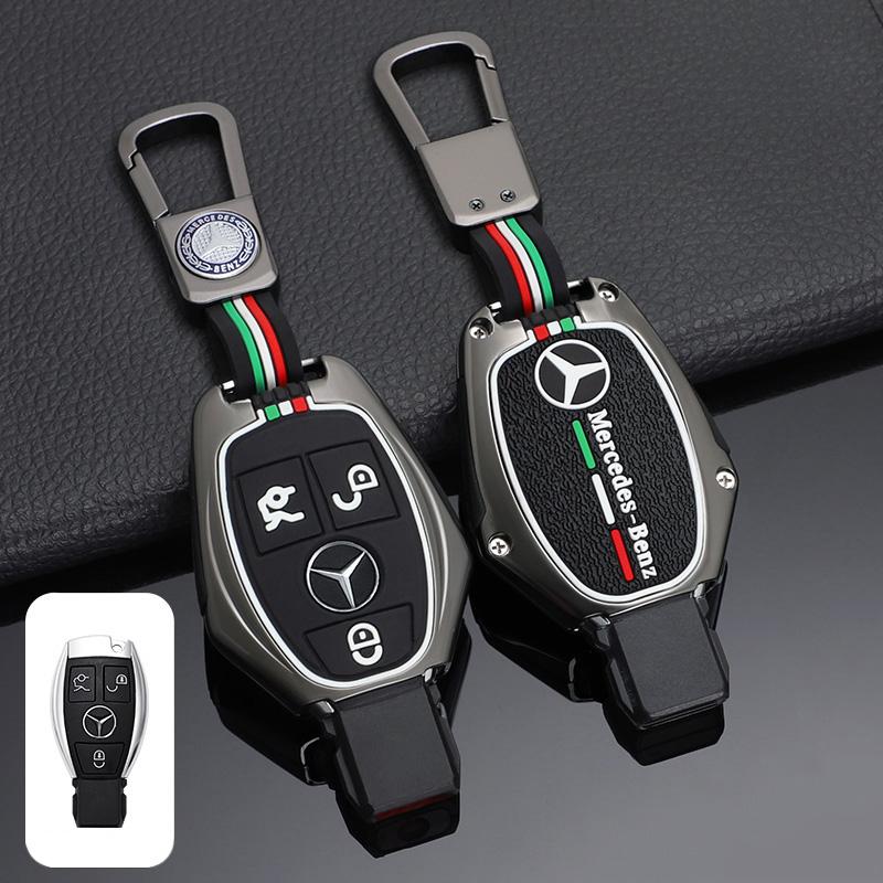 SUG2 Чехол для брелока автомобиля, брелок-подвеска из сплава для Mercedes Benz E C-класса W204 W212 W221 X204 W251, силиконовый защитный чехол