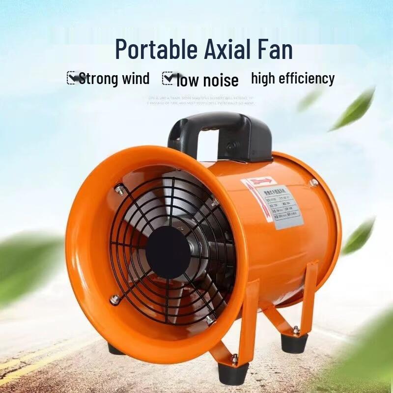 Dengjin 220V Portable Industrial Axial Flow Fan