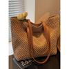 Large Capacity Straw Woven Bag Women's 2025 New Arrival Summer All-Match Commute Woven Bag Seaside Vacation Beach Tote Bag