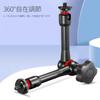 KRGNPLE Magic Arm Camera Arm 11 дюймов Super Clamp Overhead Photography Webcam Arm Stand Light Equipment Fixed Desk Arm Best Angle Compatible with