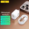 Pisen 30W GaN Dual-Port USB-C Fast Charger Set