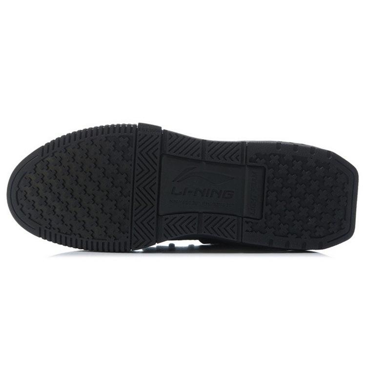 Li-Ning 001 Origin 'Black' Men's AGCR231-4