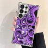 Octopus Tentacle Art Soft Phone Case For Samsung Galaxy S26 Ultra S25 Edge S24 FE S23 Plus S22 S21 + S20 Plating Anti-Fall Funda