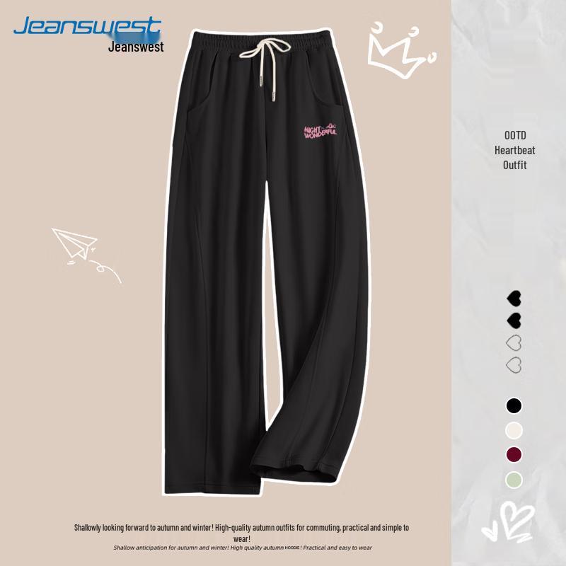 JEANSWEST Женские спортивные брюки прямого кроя на кулиске в корейском стиле 2025