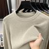 Men S Lazy Luxury Round Neck Long Sleeve Jacquard Knit Sweater