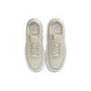 Nike Кроссовки женские Air Force 1 Pixel Light Stone Cream Summit-White Pale-Coral CK6649-104