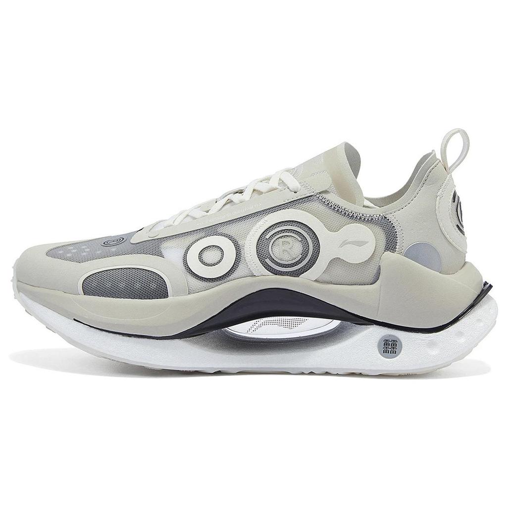 Li Ning Absolute Shadow CRC Non-Slip Low-Top Casual Shoes Men Shoes Gray White AZGT017-3
