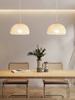 Nordic Wabisabi Rattan Led Pendant Light Dining Room Bedroom Balcony Chandelier Loft Hanging Lamps Home Decoration Lustre Lamp