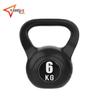 Solid Kettlebell for Home Fitness