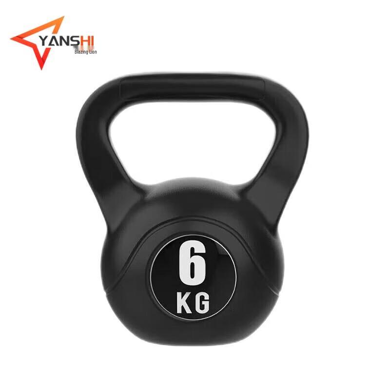 Solid Kettlebell for Home Fitness