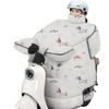 Thickened Winter Electric Scooter Windproof Leg Cover