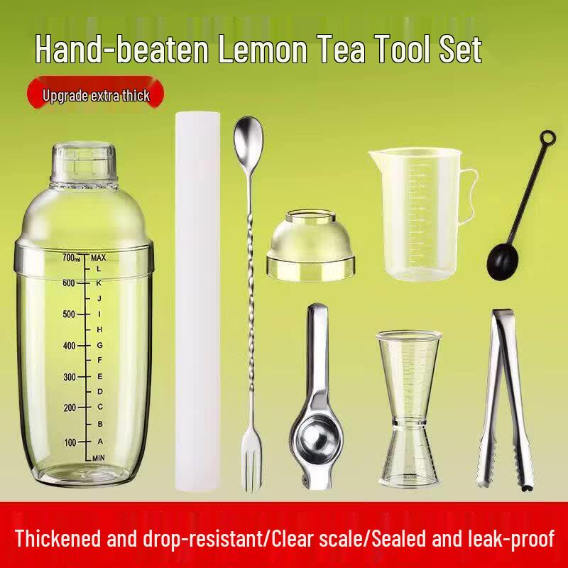 ZISIZ Professional Food-Grade Shaker Cup