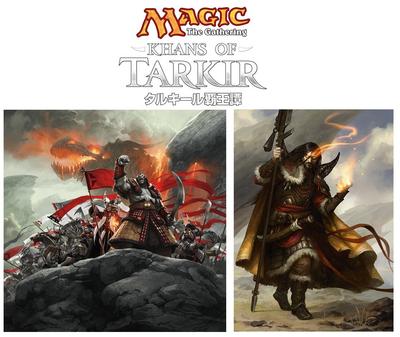 Сборный набор "Кланы Таркира" Бустерная упаковка Японское издание КОРОБКА Magic