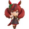 Nendoroid Uma Musume Pretty Derby Nice Nature Non-scale Plastic Painted Action Figure