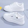 Fashion Women's 2024 Spring New Thick-soled Female Casual Shoe for Sports Students Sneakers Woman White Platform Sports Shoes
