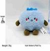 New Blueberry Plush Toy Hanging Doll