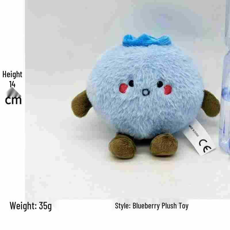New Blueberry Plush Toy Hanging Doll