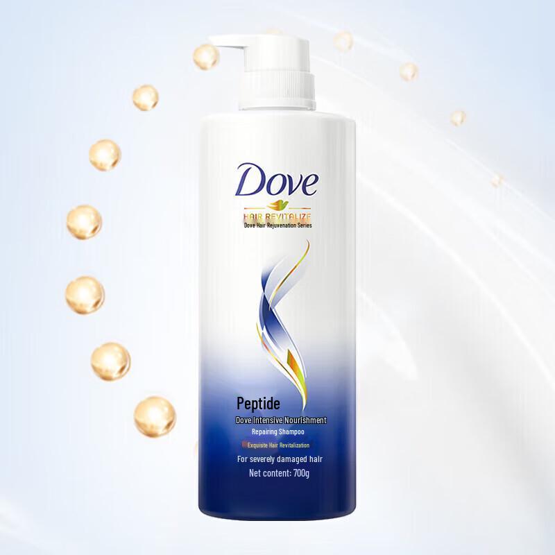 Dove Intensive Nourishing Shampoo