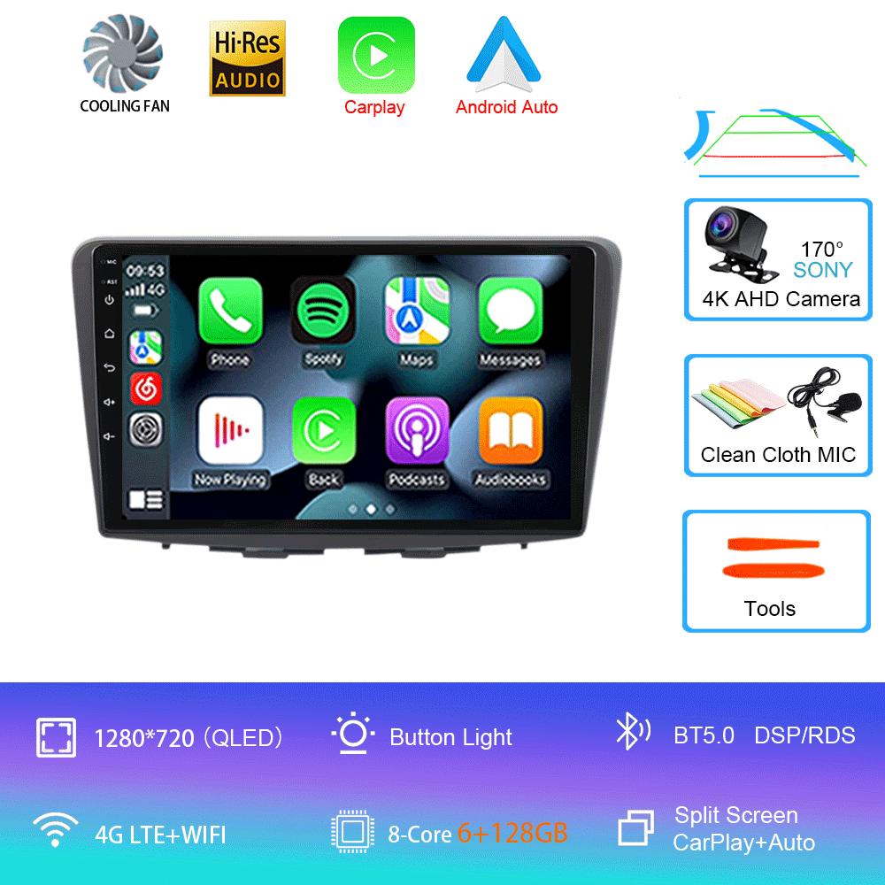 Android 14 Car Radio For Suzuki Baleno 2016 2017 2018 2019 GPS Navigation 4G WIFI Multimedia Video Player Stereo Carplay Auto
