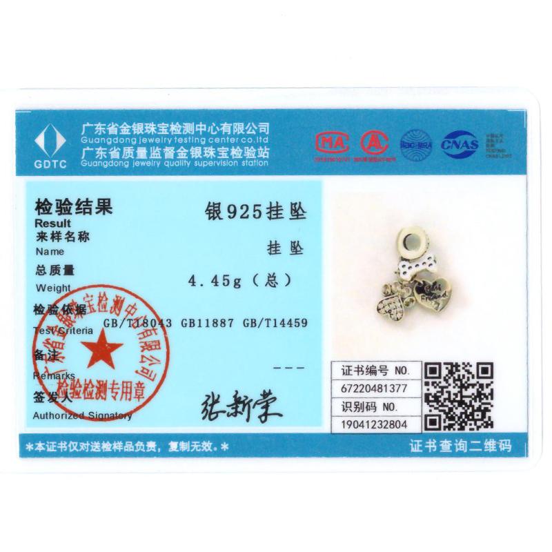 Оригинальные шармы Милые домашние питомцы Рыбки Кошачьи лапки Бусины Подходит для браслета Ожерелье Женский шарм Медная подвеска Бусина Роскошные DIY украшения