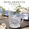 Toyo Sasaki Glass Ice Bucket Rabin Made In Japan Ice Container Ice Bucket Ice Container J-55176