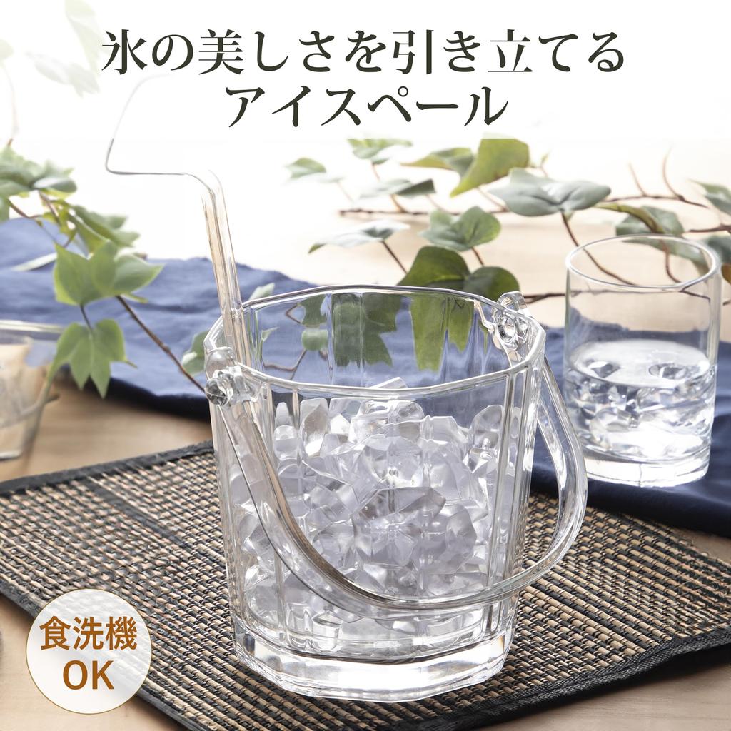 Toyo Sasaki Glass Ice Bucket Rabin Made In Japan Ice Container Ice Bucket Ice Container J-55176